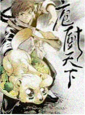 综艺节目观众结构变化资讯配图